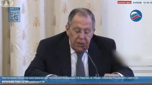 Лавров: «Некоторые страны уже потеряли берега»