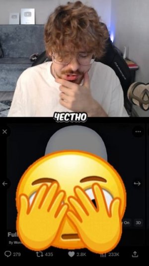 Роблокс удалил 2Д лица ради этого...