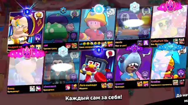 1 апреля в бравл старс