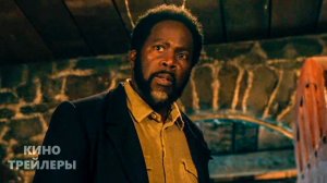 Извне (4 Сезон)🔥⚡Русский трейлер (Субтитры, 2026) Ужасы, фантастика, триллер