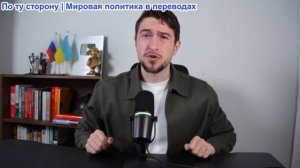 ИсторияЛегенды - Потери американских самолетов в боях с Ираном растут