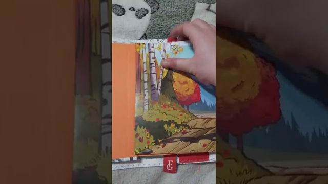 Оформление на апрель и новый блокнот