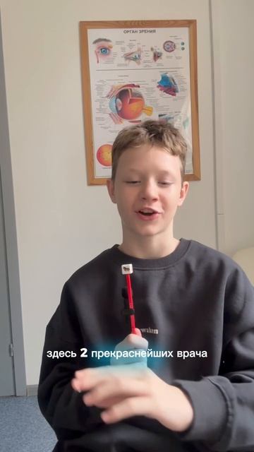 РЕАЛЬНЫЕ ОТЗЫВЫ ПАЦИЕНТОВ