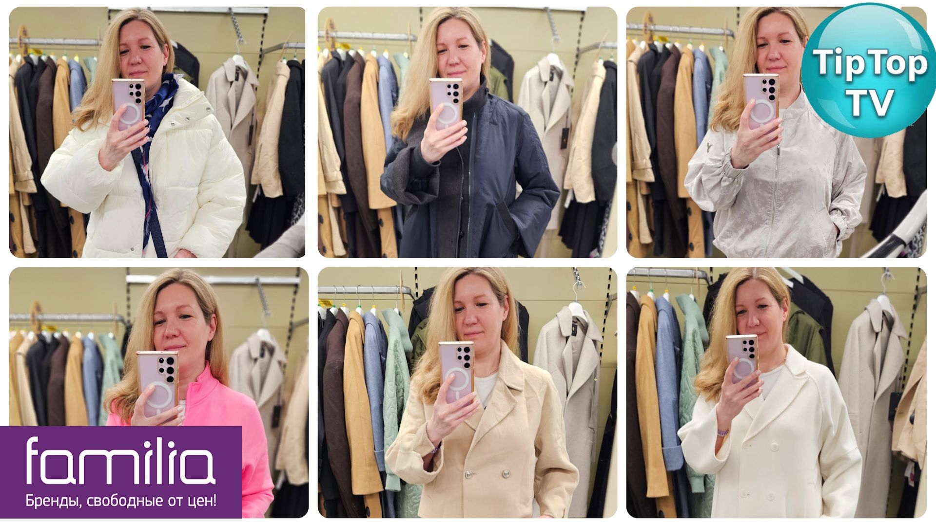 🔥ФАМИЛИЯ АПРЕЛЬ🔥ПОСУДА И ПРИМЕРКИ ОДЕЖДЫ🔥КОТОПОЗИТИВ🔥РЕКА ВЫХОДИТ ИЗ БЕРЕГОВ ПОТИХОНЬКУ