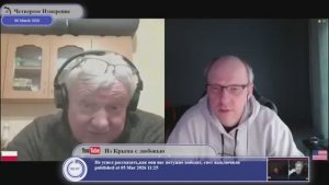 Украина для Польши - это буферная зона...