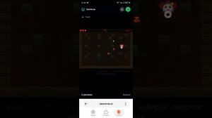 моя игра с названием it перевод моей 2д игры оно