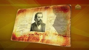 Простые истории. Канонист, литургист и церковный историк Александр Алмазов