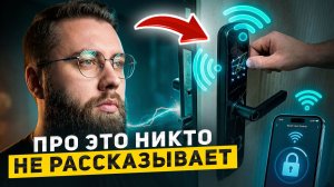 Про эти вещи часто забывают, когда делают ремонт !