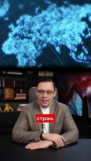 США и Китай будут искать компромиссы