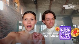 Народный кастинг в «Ставку на любовь». Анонс