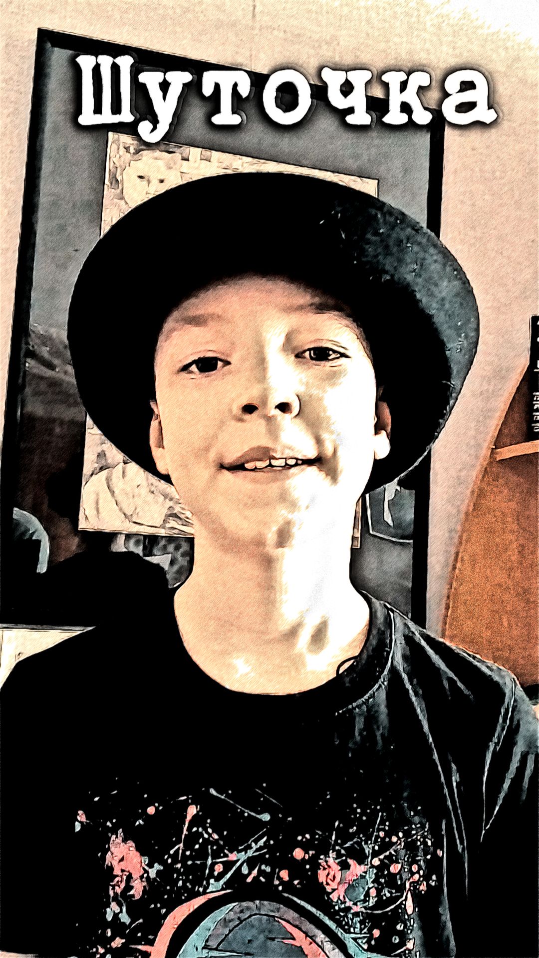 С 1-м  апреля!