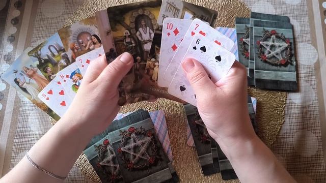 На что обратить внимание ⁉️  Во всех сферах‼️Таро онлайн