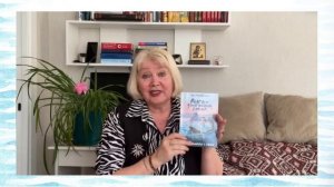 «Волшебные сказки Анны Виноградовой»