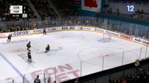 ОКОНЧАНИЕ ХОККЕЙНОГО СЕЗОНА