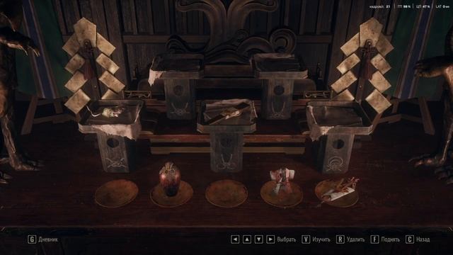 SILENT HILL f прохождение на Русском #часть  1