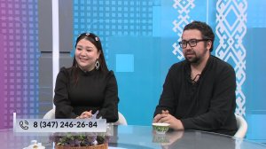 Хәйерле иртә, Башҡортостан! - 01.04.2026 Шаяра беләбеҙме?