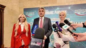 Форум технологического лидерства «Люди. Идеи. Будущее» от партии Новые Люди