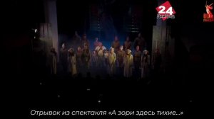 «Знание современных технологий плюс опыт старшего поколения»