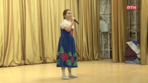 Плюс Вы 02 04 26