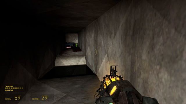 𝑯𝒂𝒍𝒇-𝑳𝒊𝒇𝒆 𝟐: 𝑬𝒑𝒊𝒔𝒐𝒅𝒆 𝑶𝒏𝒆 прохождение 1 часть