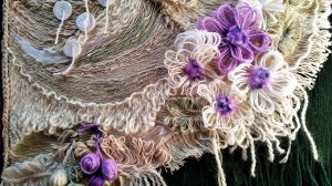 Бахрома в ленивом гобелене