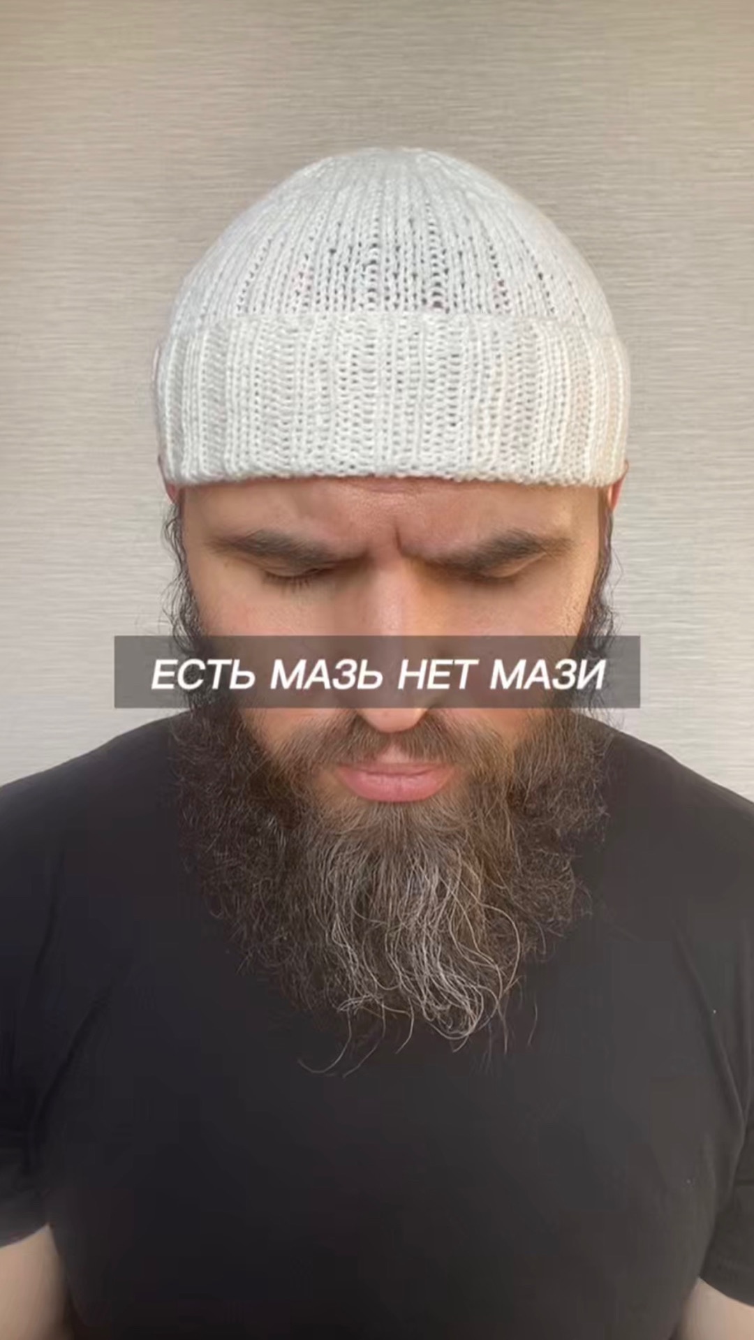 К чему может привести замещение мышечной ткани при неправильно вылеченной травме. #спорт #здоровье