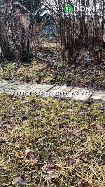 Как сделать всё, чтобы ваша дачная дорожка принесла Вам проблем