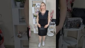 РАСПРОДАЖА часть 2🔥31марта БОЛЬШИХ РАЗМЕРОВ ЖЕНСКОЙ ОДЕЖДЫ