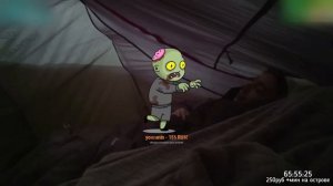 ч2 май 2025 новые гости остров черепа d1pro4 syslov171 m1xerboy muhanjan leva2k суслов171 лева2к