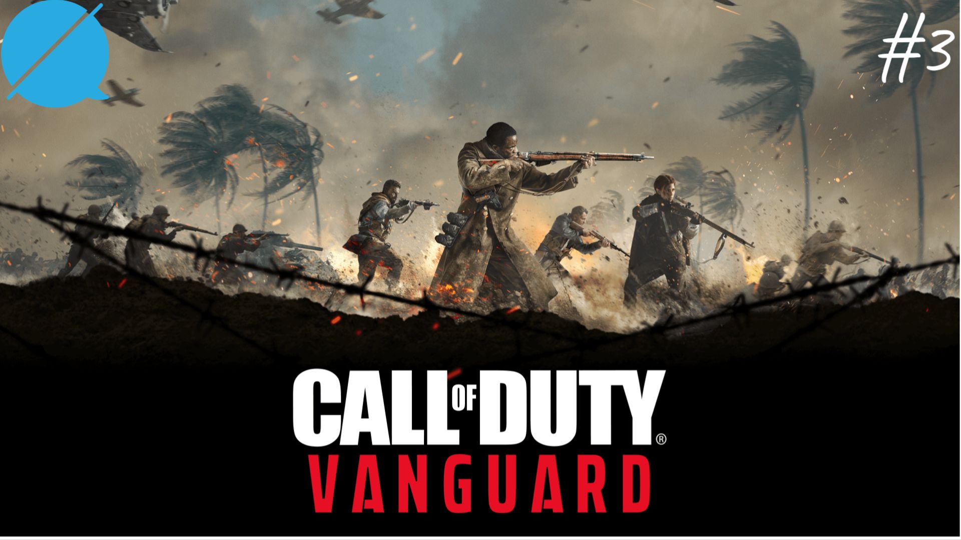 Долетался Уэйд ► Call of Duty Vanguard #3