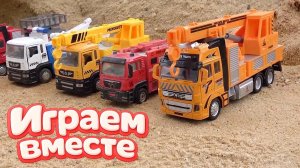 МУЛЬТИКИ ПРО МАШИНКИ ТАЧКИ ДЛЯ ДЕТЕЙ ! ПРИКЛЮЧЕНИЯ МОЛНИИ МАККУИНА И ДРУЗЕЙ ДЛЯ ДЕТЕЙ !ч.3