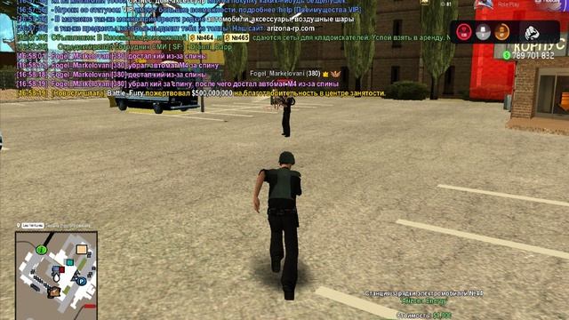 Vanek_Kirkman,  Fogel_Markelovani