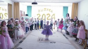 Благодарность работникам детского сада от выпускников