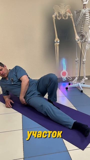 Боль в ягодице отдает в ногу попробуй это вместо таблеток