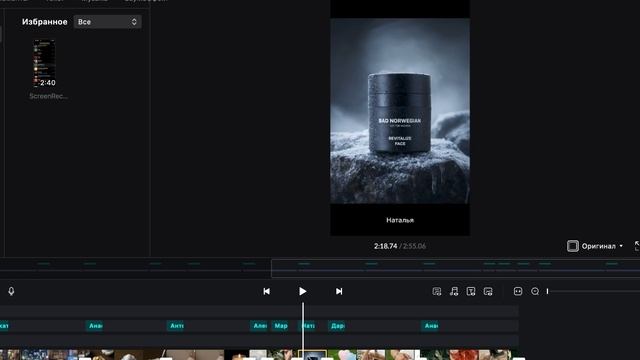WD&Комментарии по ДЗ — #6 (Часть 2)