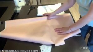 Шитье и крой 9:45 1.4