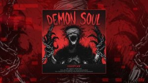 Hardtekk - Demon Soul (Официальная премьера трека)