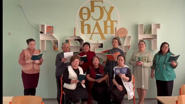 Сурук, бичик күнэ.mp4 смотреть онлайн