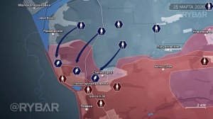 Контратаки ВСУ в Степногорске и бои под Малой Токмачкой.