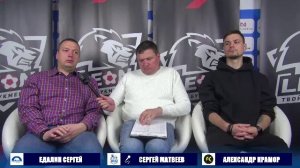 (МФК Крамор) и (Водоканал СПб)| Студия