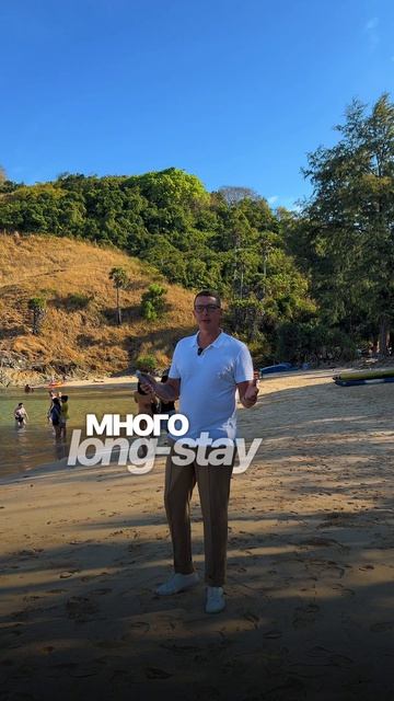 ТОП5 РАЙОНОВ ПХУКЕТА