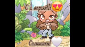 🫶🏾-Лю вас!-🤍