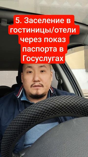 Как Изменится Жизнь Россиян с 1 апреля 2026 года. Продолжение. Часть 2 | Краткий обзор от Юриста