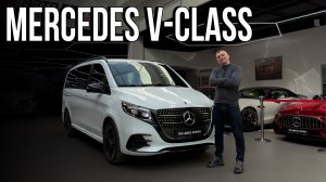Белоснежный V-class в топовой комплектации