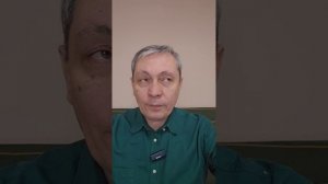урок 7. компания. критерии выбора