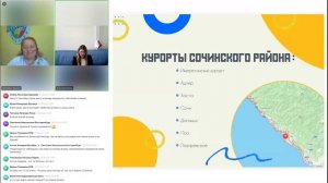 Хиты продаж: топ объекты Геленджика, Анапы, Туапсе и Сочи от ТО Мультитур