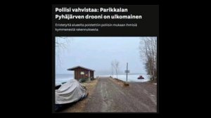 ‼️🇫🇮🇺🇦 В Финляндии упал еще один иностранный беспилотник, — Yle

▪️Финские пограничники зафиксир