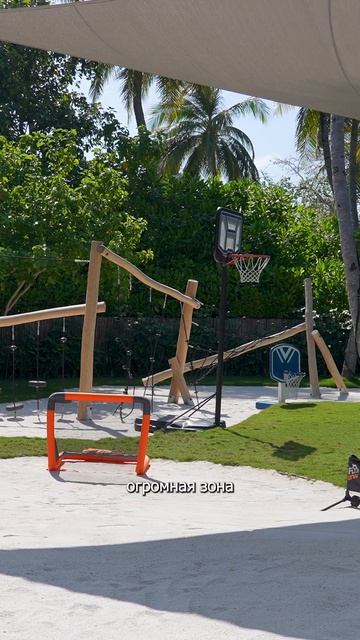 Patina Maldives Fari Islands