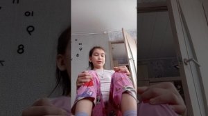 история со школы