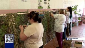 ЖИТЕЛИ СЕЛА ДОНЕЦКОЕ АКТИВНО ПОМОГАЮТ БОЙЦАМ В ЗОНЕ СВО